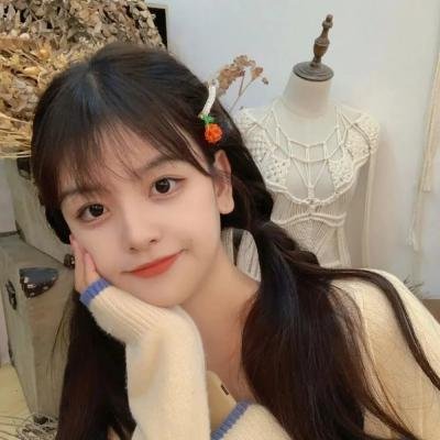 我有一个井汐汐